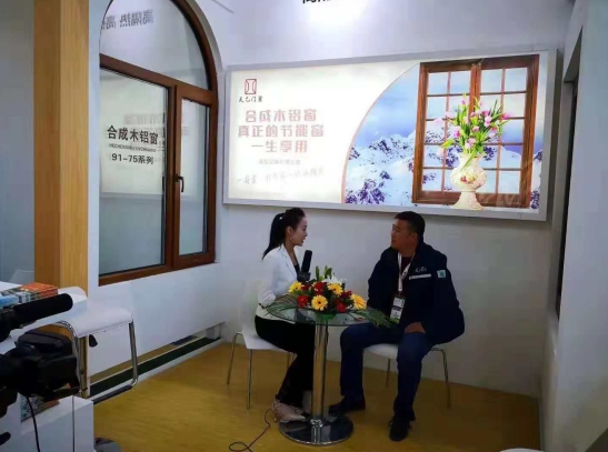 2018FBC門窗幕墻展，天乙引領(lǐng)節(jié)能門窗新潮流(圖8)